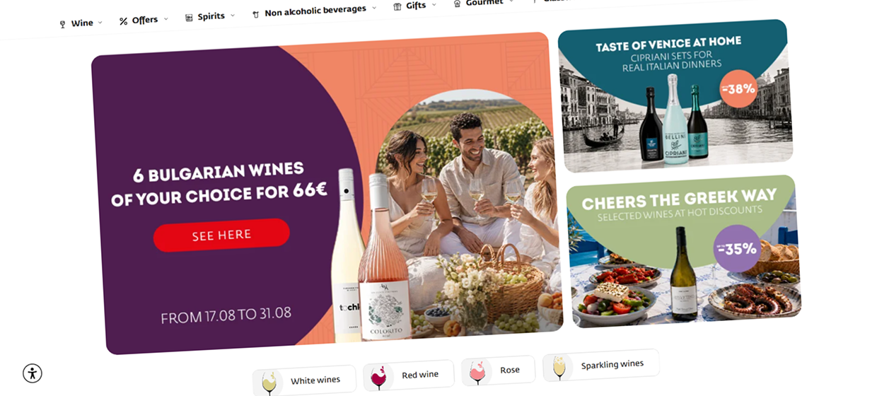 Seewines